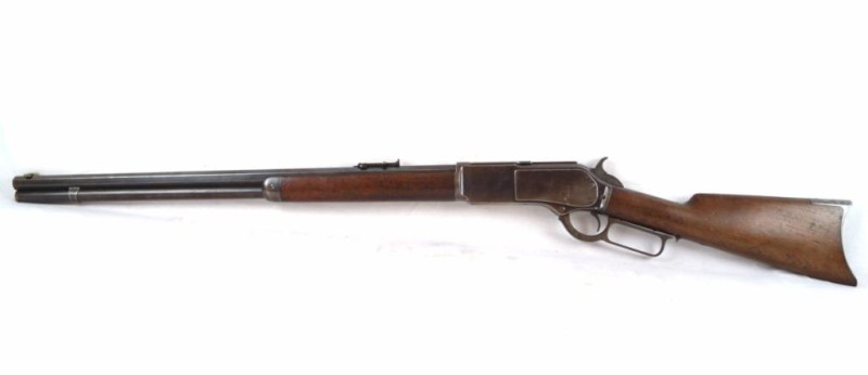 Dalton Rifle copy